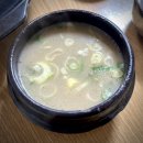 삼우열기 이미지