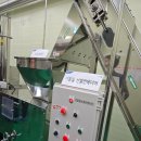 정선 아우라지농원25 청결 고춧가루 이미지