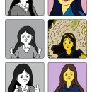 에버킹주 이미지