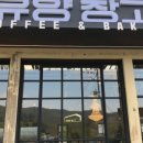 떡볶이창고 이미지