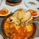 강남꿀돼지 - 강남구 선릉로132길 3-4 | [강남맛집] 50년전통 서울매출1위 식당 식사 후기