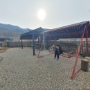 교동 화개산 펜션 이미지