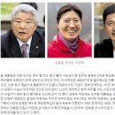 [단독]장미란 문체부 2차관 후임으로 이영표 전 대한축구협회 부회장이 유력 검토 이미지