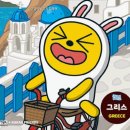 (주)선일 | [창수학] 선정중·대성중·선일여중 기말고사 100점의 비밀, 실수를 실력으로 바꾼 아이들의 이야기