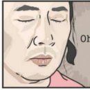 시스콤 네이버블로그