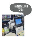오케이슈퍼마켓 이미지