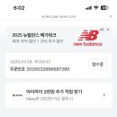 월미도우동 이미지