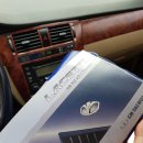 토탈이수윤활유 이미지