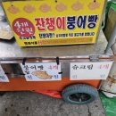 원당으뜸신경외과의원 이미지