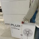 잠실 롯데 하이마트 혼수 가전 제품 상담 및 결제 후기