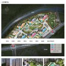 공주월송 진아레히 선착순 동,호수지정 공주시아파트 이미지