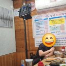 축항 | 진주 축항물회 후기｜군휴가 나온 아들과 함께한 여름 점심