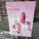 메가커피동소문점