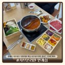 해주푸드 | 샤브샤브 무한리필 맛집 샤브온리원 인계점 | 샤브샤브부터 핫푸드 디저트까지 완벽한 내돈내산 후기