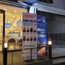 19티 대전선사점 이미지