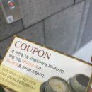 리우내과의원 | 전주직장인 건강검진-전주내과에서 함께하기