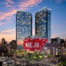 프라자관광㈜ 이미지