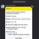 구갈로 60번길3 이미지