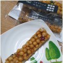 오빠네견과류강정