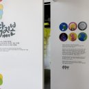 디지털도서관 3층 이미지