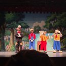 대전광역시평송청소년문화센터(소극장) | 대전 평송청소년문화센터 소극장 1열 아기돼지삼형제 뮤지컬 만원의행복