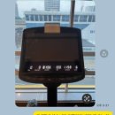 404피트니스 사상점 이미지