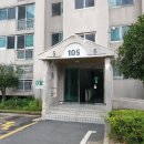 벽산삼협한솔아파트 이미지