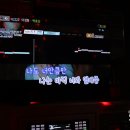 컴포즈커피남인천세무서점