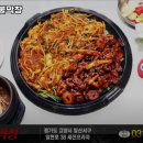 왕십리불막창 - 의정부시 시민로122번길 10 | 왕십리불막창