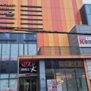CGV 건대입구 제3관 네이버블로그