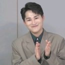 강산미트