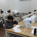 와이즈업분당학원