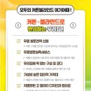 해솔마을11단지 휴먼시아 이미지