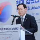 한미밧데리 이미지