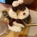 반포대로27길 13 (4) | 서초 카페 금옥당, 선물로 좋은 수제 양갱과 빙수 맛집 내돈내산 후기