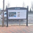 해운중학교  로터리 이미지