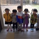 샘물어린이집 놀이터 이미지