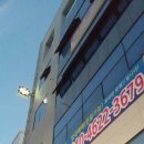 공때려당구장 이미지