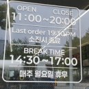 손마루 이미지