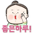 와이드앵글울산