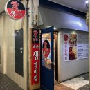 GS25안산로데오점 네이버블로그