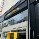 김포빵집, 구래동빵집, 호호브레드 베이커리 한가득 후기