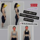 디파인다이어트센터