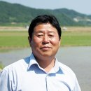 영농조합 비무장지대 이미지