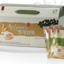 웰빙몰 - 파주시 | 웰빙몰