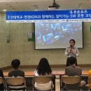 코딩로봇교실 이미지