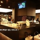 중앙헤어숍 이미지
