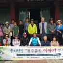 서라벌상회