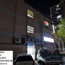 벌교어린이집 | 전라도 cctv 설치부터 유지보수 No.1 누구나 cctv