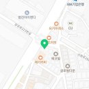 영동 당구 클럽 이미지